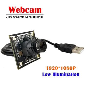 0.001 Lux Zema Apgaismojuma Starlight 2 Megapikseļu CMOS IMX291 USB2.0 Webcam Modulis 1080P MJPEG YUY2 UVC Plug And Play USB Kameras