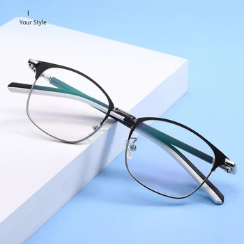 Elastīgs Rāmis Briļļu Pilna Loka Optiskās Brilles Rāmis Vīriešiem un Sievietēm Taisnstūrveida Brilles